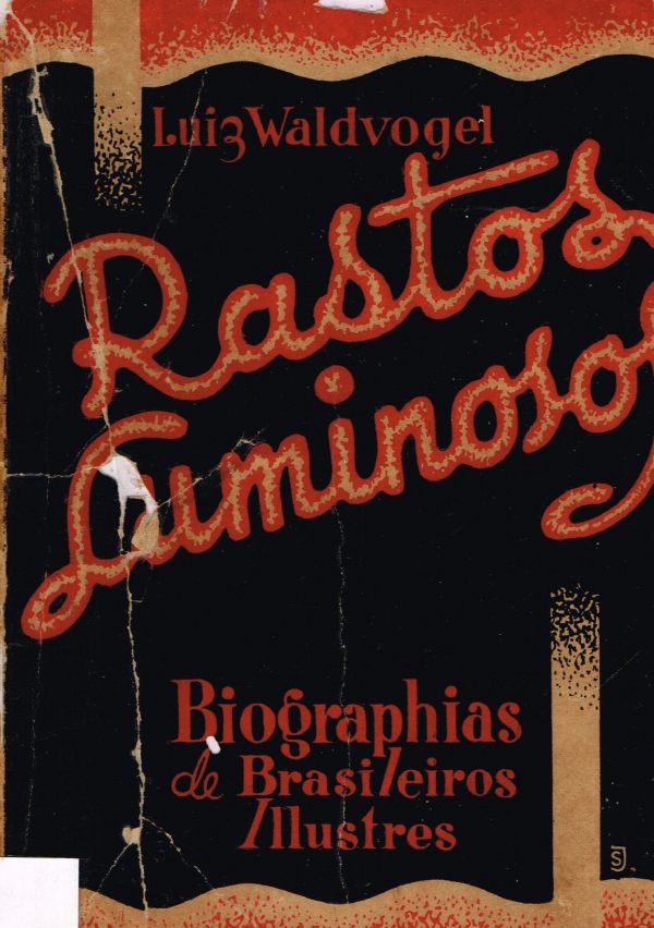 Rastos Luminosos